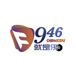 成都文化休闲广播 — China logo