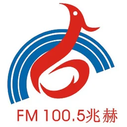 澄海电台FM100.5 — China לוגו