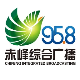 赤峰综合广播 — China logo