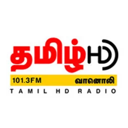 CMR FM Tamil HD — India logo