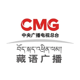 CNR-11 བོད་སྐད་རླུང་འཕྲིན་ལས། — China לוגו