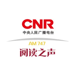 CNR-12 阅读之声 — China logo
