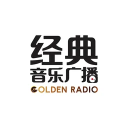 CNR-4 经典音乐广播 — China logo