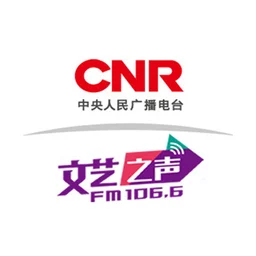 CNR-9 文艺之声 — China logo