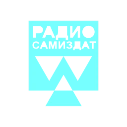 CP2077 - Samizdat Radio 95.2 — France logo