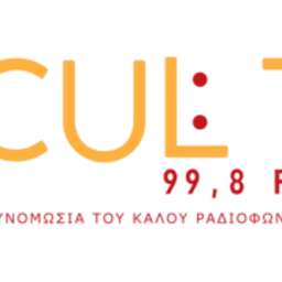 cult radio — Greece شعار