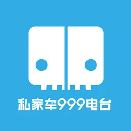 大理市电台苍洱调频 — China לוגו