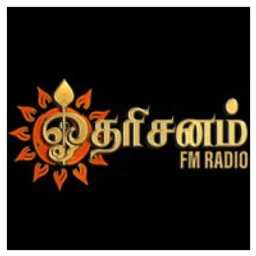 Dharisanam FM — India logo