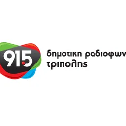 Δημοτική Ραδιοφωνία Τρίπολης 91.5 logo — Greece