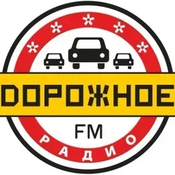 Дорожное радио Чита — The Russian Federation شعار