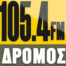 Δρόμος 105.4 logo — Greece