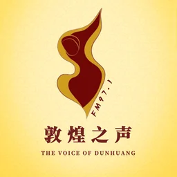 敦煌之声 — China logo
