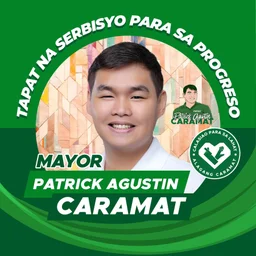 DWJE 88.1 FM Radyo Pangasinan — The Philippines شعار