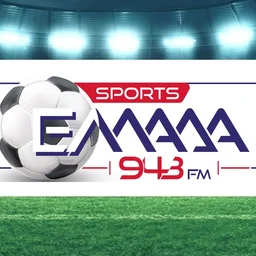 ELLADA SPORTS — Greece شعار