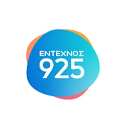 Έντεχνος 92.5 — Greece logo