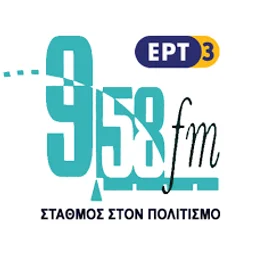 ΕΡΑ 95.8 Culture Channel — Greece شعار