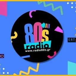 ERT 80s — Greece logo