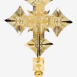 Ethiopian Orthodox Church Mezmur — Ethiopia