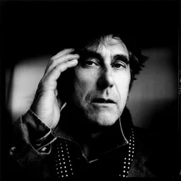 Exclusively Bryan Ferry — The United Arab Emirates شعار