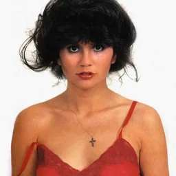 Exclusively Linda Ronstadt — The United Arab Emirates شعار