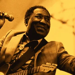 Exclusively Muddy Waters — The United Arab Emirates شعار
