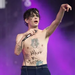 Exclusively The 1975 — The United Arab Emirates लोगो