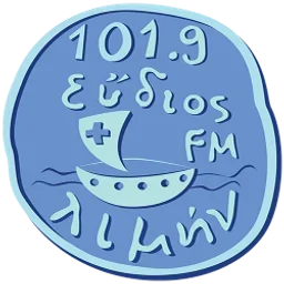 Εύδιος Λιμήν 101.9 — Greece شعار