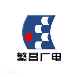 繁昌新闻综合广播 — China logo