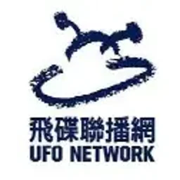 飛碟聯播網 飛碟電台 — Taiwan, Republic Of China logo