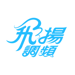 飛揚調頻FM89.5 — Taiwan, Republic Of China logo