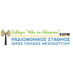 Φίλοι του Ραδιοφώνου 92 — Greece شعار