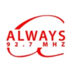 Fm Always 92.7 — Argentina شعار