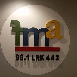 FM Anta 96.1 — Argentina логотип