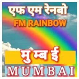 FM Rainbow Mumbai — India logo