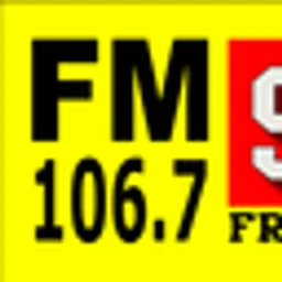 FM Sueños 106.7 — Uruguay شعار