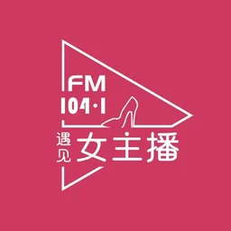 FM104.1北岳之声 浑源人民广播电台 — China לוגו