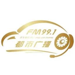 FM99.1大连都市之声广播 — China логотип