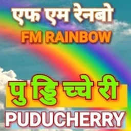 fmrainbowpuducherry — India logo