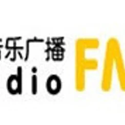 福建音乐广播 — China логотип