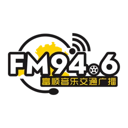 富顺综合广播 — China logo