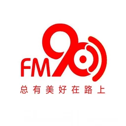 阜阳经济广播 — China 标志