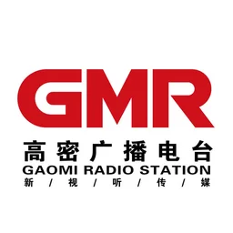 高密广播电视台 — China 标志