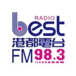 高雄港都廣播 — Taiwan, Republic Of China شعار