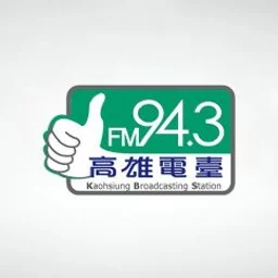 高雄廣播電台AM1089 — Taiwan, Republic Of China شعار