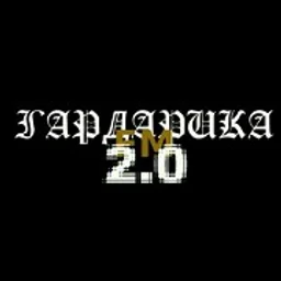 Гардарика — The Russian Federation לוגו