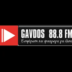 Gavdos 88.8 — Greece شعار