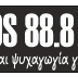 Gavdos 88.8FM — Greece logo