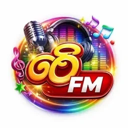 Gee FM — Sri Lanka شعار