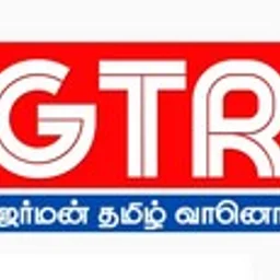 germantamilfm — India logo