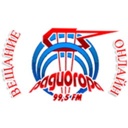 Гора — The Russian Federation לוגו